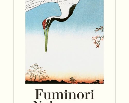 Fuminori Nakamura: Der Dieb