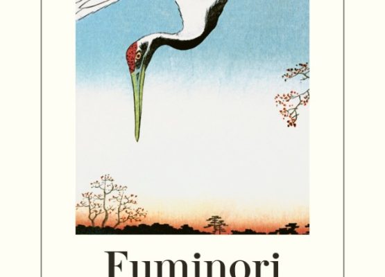 Fuminori Nakamura: Der Dieb