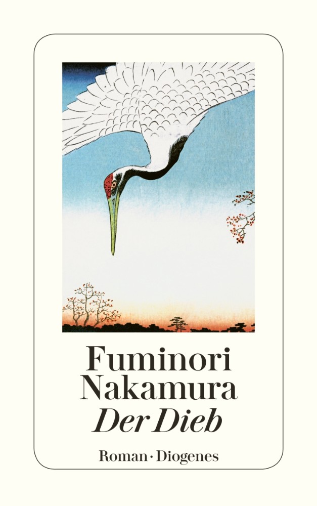 Fuminori Nakamura – Der Dieb